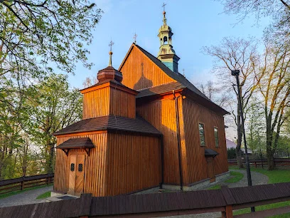 Kościół św. Sebastiana w Wieliczce